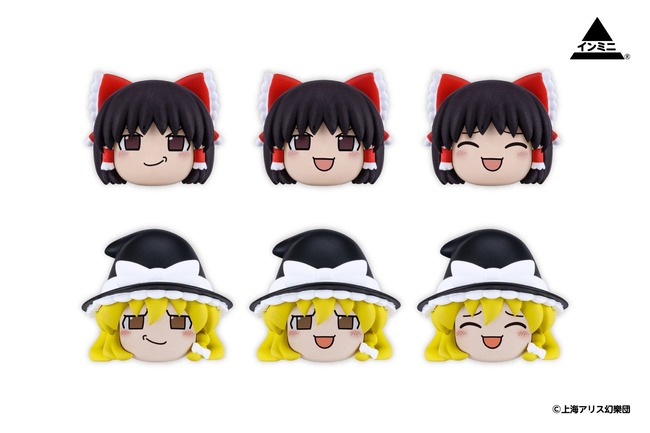 東方ゆっくりのフィギュア、100円ショップで販売中ｗｗｗｗｗｗｗｗｗｗｗｗｗ