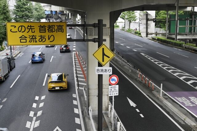 【悲報】高速道路の合流、よくわからない