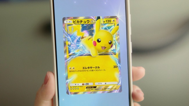 【悲報】ポケポケさん、早くもやる事がなくなるｗｗｗｗｗｗｗｗｗ