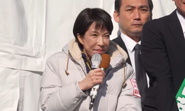 【悲報】高市首相の「円安で外為特会ほくほく」発言、ヤフコメが死ぬほど大荒れ