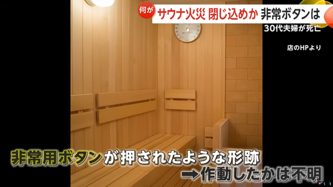 d8fa3502-2da2-459c-baab-8b405dd3e12f