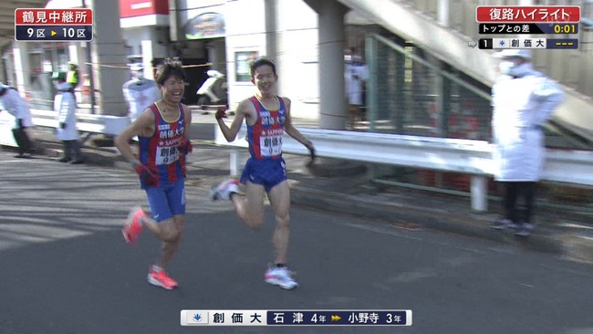創価監督「選手は悪くない。アンカーに走れる選手を置けなかった俺が悪い」 創価監督「選手は悪くない。アンカーに走れる選手を置けなかった俺が悪い」