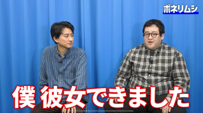 ネットオタク達、ぐんぴぃのバキ童卒業に落ち込んでしまう