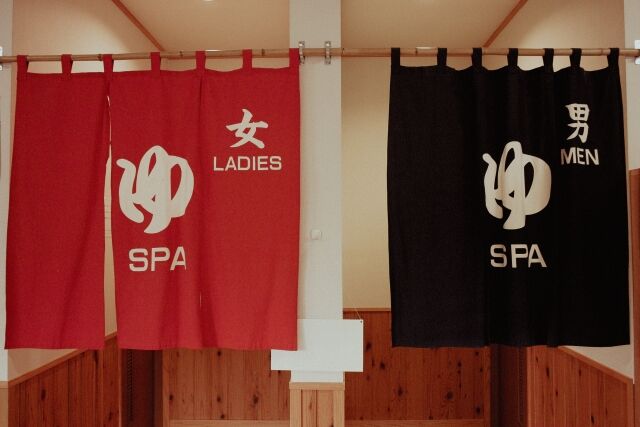 スパ銭、居心地が良すぎる