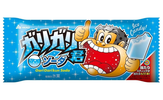 【悲報】「ガリガリ君」値上げ　来年3月から90円に