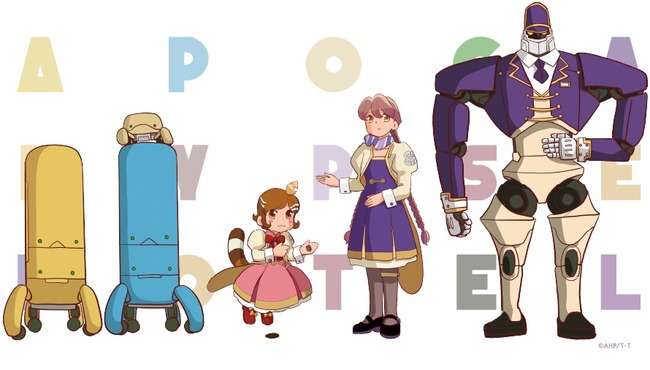 今年放送したアニメで見とけってものある？