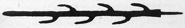 Seven-Branched_Sword