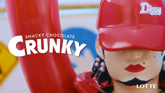 SOUL'd OUTの「ウェカピポ」がお菓子のCMソングに　Diggy-MO'も人形で出演