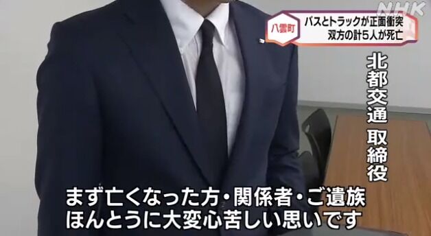 1dcd5637-fd8c-482b-86e2-2493a920a022