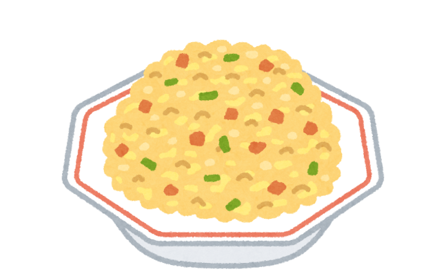 cha-han1