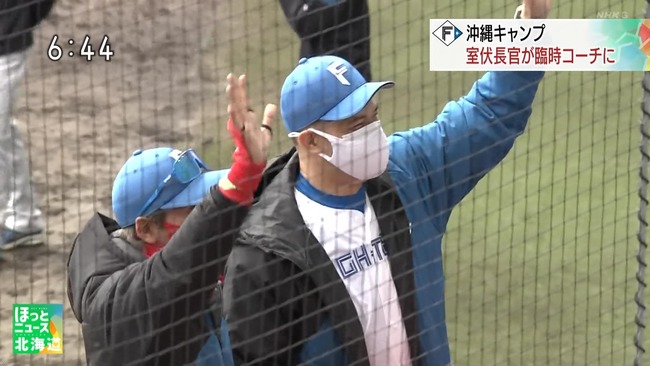 【朗報】 室伏広治さん(47)、現役のプロ野球選手よりも動けてしまう 【朗報】 室伏広治さん(47)、現役のプロ野球選手よりも動けてしまう