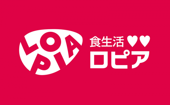 スーパー「ロピア」、取引先の従業員に業務を無償で手伝わせたか　独禁法違反疑い