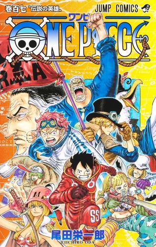 【悲報】30代の青春漫画ONE PIECE107巻、NARUTO72巻、BLEACH74巻←長すぎる…