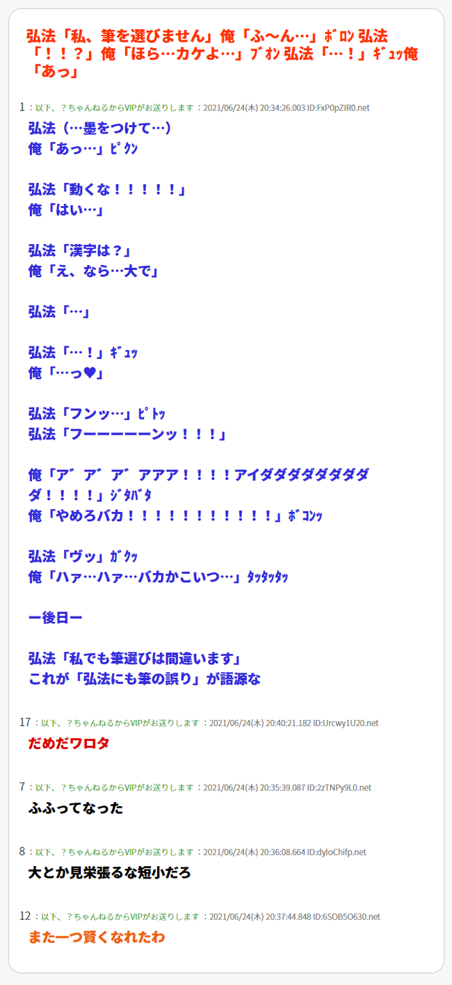 E4zCBjrVkAQroyF