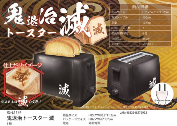 1595702201907-600x428