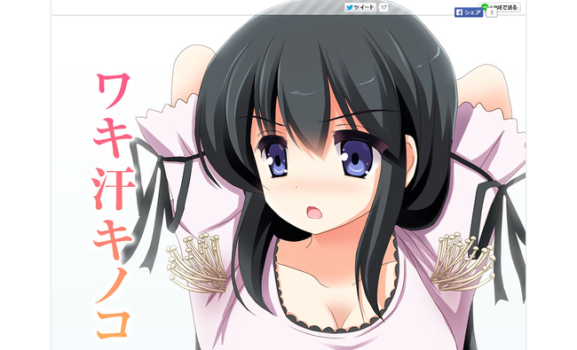 �省�����Υ�