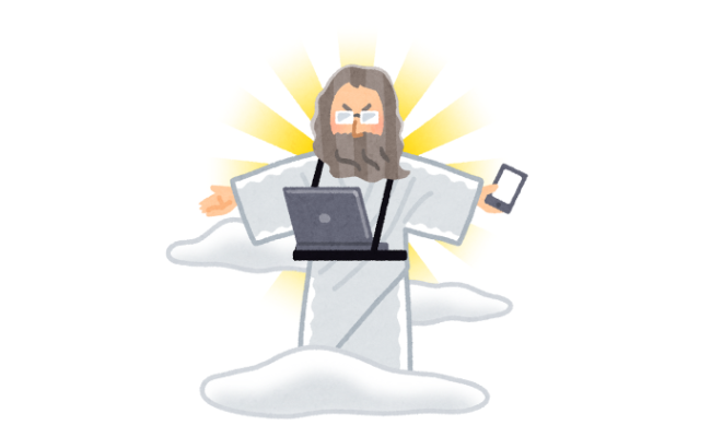 internet_god
