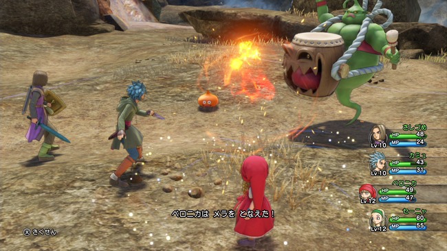 ドラクエを全く知らない人に「メラ」って何の魔法か聞いたら炎って言うと思う