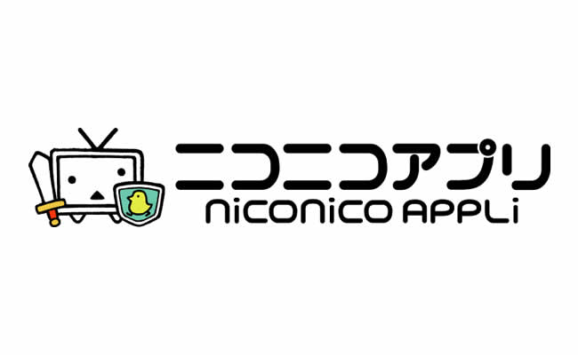 【悲報】 ニコニコアプリ、サービス終了