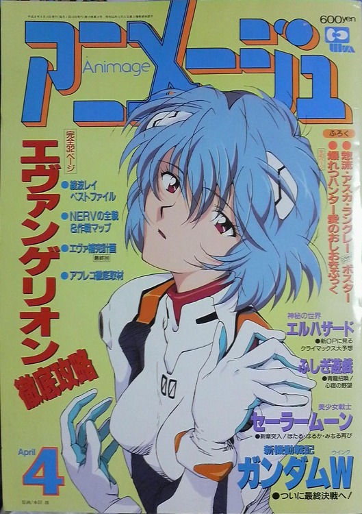 www_dotup_org3530395