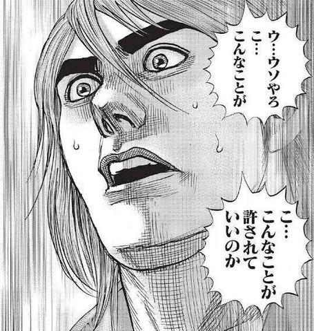 【速報】 猿渡哲也先生、Xを始める