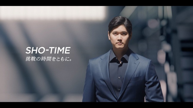 大谷翔平が世界一のスポンサー収入なの意外だよね