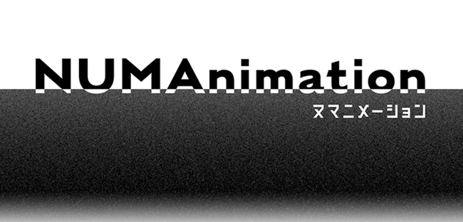 テレビ朝日が「アニメ倍増計画」を打ち出す