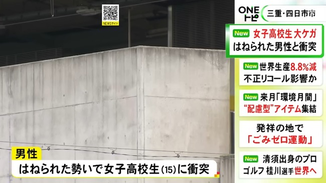 63f797a8-42d5-43b6-b857-1ae3e9d354d2
