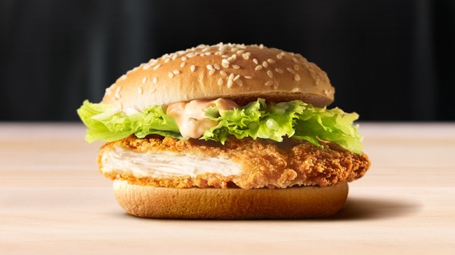 マクナルの最弱バーガー、ついに決定