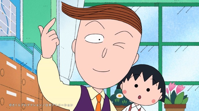 金持ちキャラが庶民と同じ学校通ってると、昔何かやらかしたのかな？って