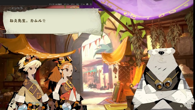 【速報】 カルドセプト、10年ぶりに新作発表ｗｗｗｗｗｗｗ