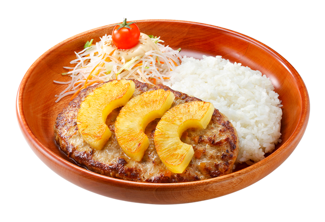 4_PineBurgDish