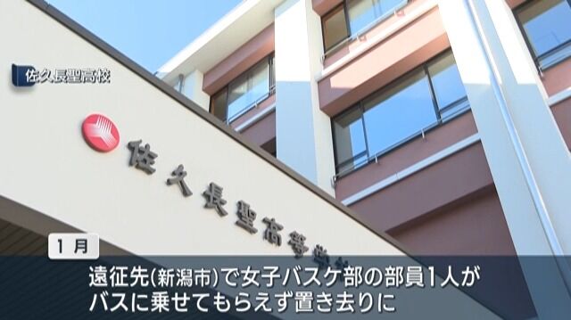 898c1b19-c60e-4e3c-b2ef-4ec802e9b6d8