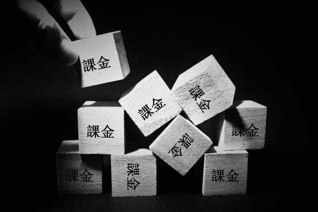 22948990_s