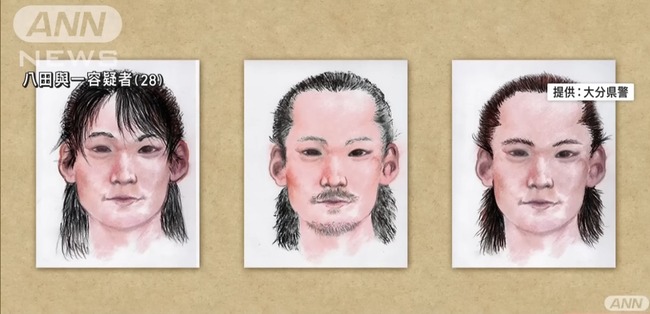 逃走中の八田容疑者に関する情報、全国から9600件も集まる