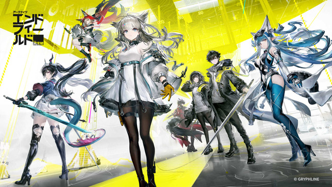 エンドフィールド始まったけど実際どうなの？