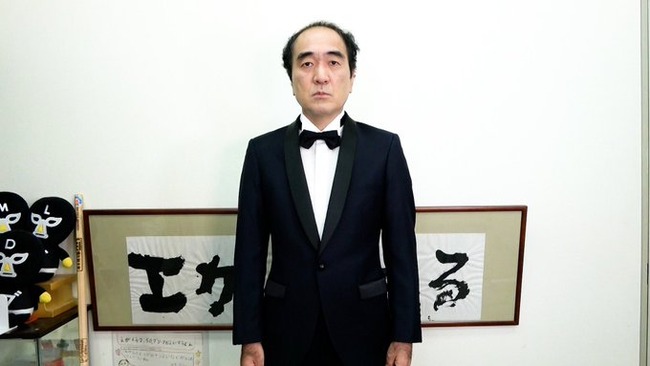 【悲報】江頭2:50さん、積み上げた好感度を捨てにかかる 【悲報】江頭2:50さん、積み上げた好感度を捨てにかかる