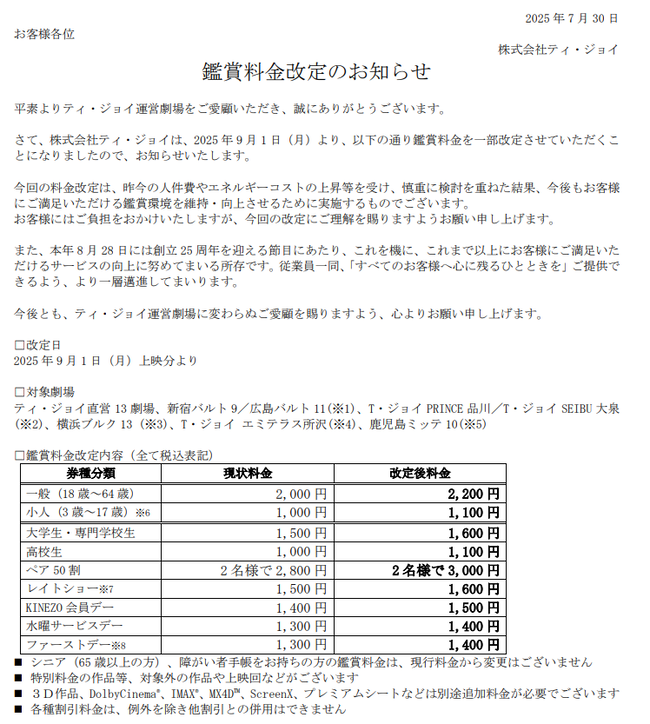 9933741f-7872-4910-bb61-bb816f526cb3