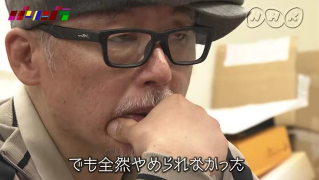 【朗報】 田代、出所 【朗報】 田代、出所
