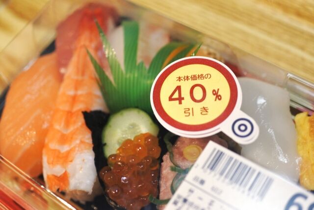 パック寿司の思い出語って