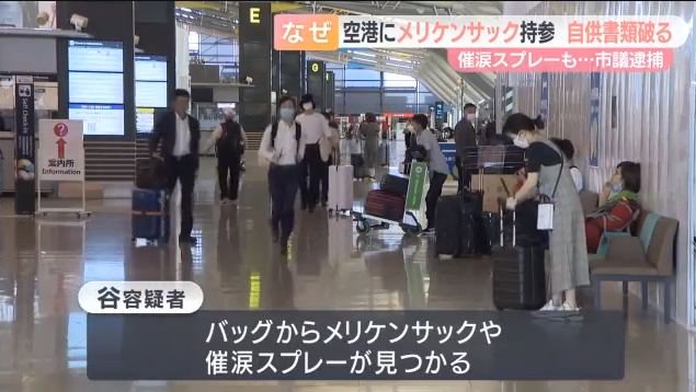 1d7d4797-35cb-4d9e-a85d-c943defd4fd6