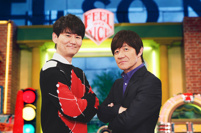 【朗報】「ウンナンの気分は上々。」14年ぶり復活！ 新年1月2日深夜に放送