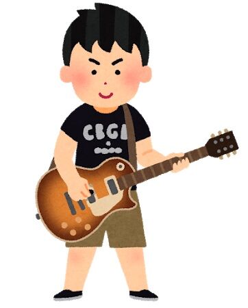 music_guitarist_boy