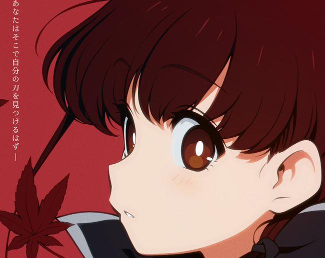 元ブルアカスタッフが設立した『ディミナスワン』、新規IP『プロジェクトAT』を開発中