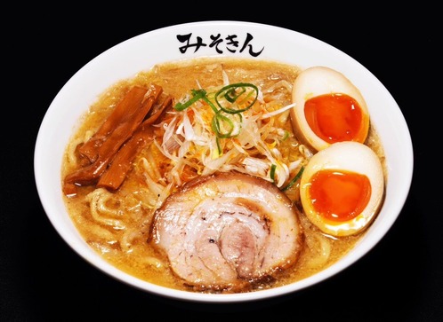 みそきんの実店舗、契約更新ならず2月に閉店