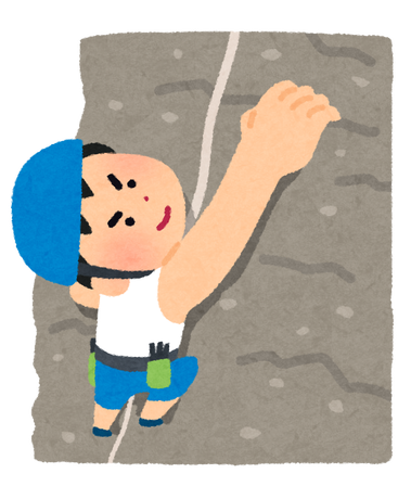 sports_rock_climbing_man