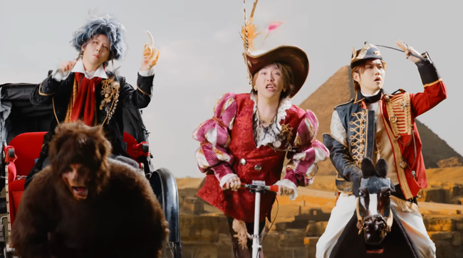 【速報】 Mrs.GREEN APPLEさん、例のMV非公開のお知らせ😭😭😭 【速報】 Mrs.GREEN APPLEさん、例のMV非公開のお知らせ😭😭😭