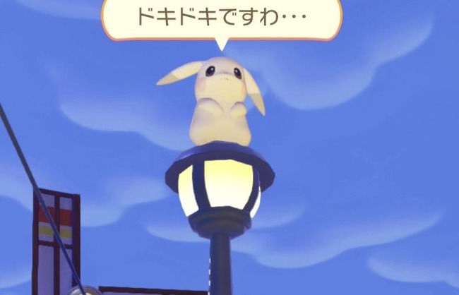 fu6393821