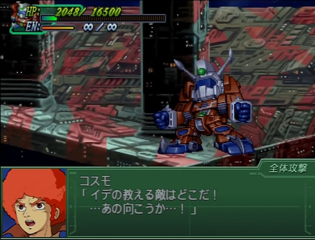 2d6cdcfb-452b-435a-ab0b-bddc1e03e0e5