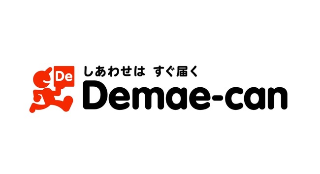 【定期】出前館、最終赤字（６年連続）